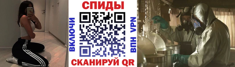 АМФ 98%  KRAKEN сайт  Ковылкино  магазин   