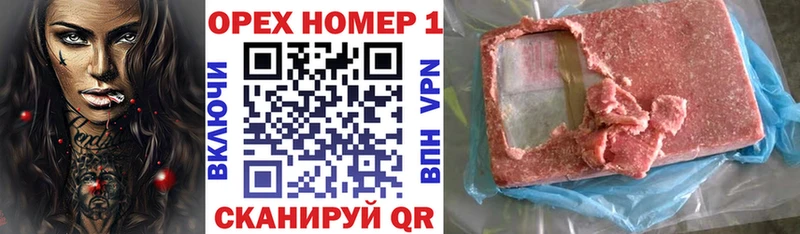 где продают наркотики  даркнет как зайти  hydra ССЫЛКА  Кокаин Fish Scale  Ковылкино 