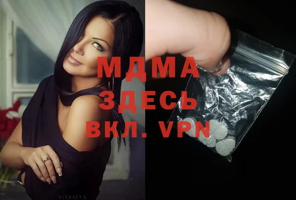 каннабис Богданович