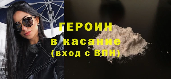каннабис Богданович