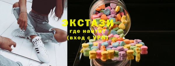 каннабис Богданович