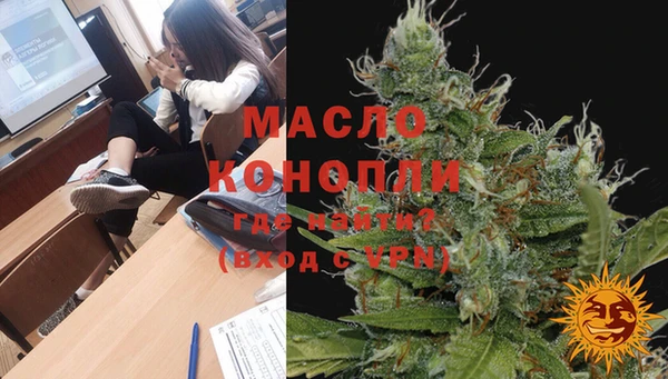 каннабис Богданович