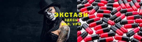 каннабис Богданович
