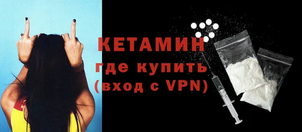 каннабис Богданович