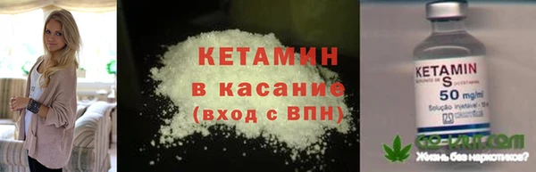 mdpv Корсаков