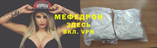 каннабис Богданович