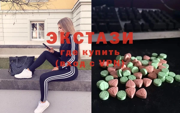 спайс Коряжма