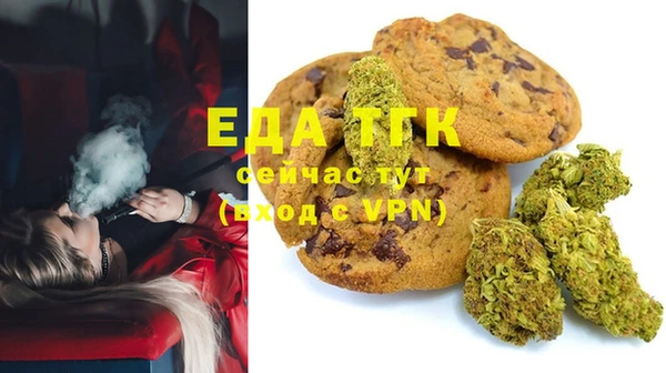 каннабис Богданович