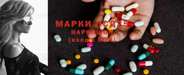 каннабис Богданович
