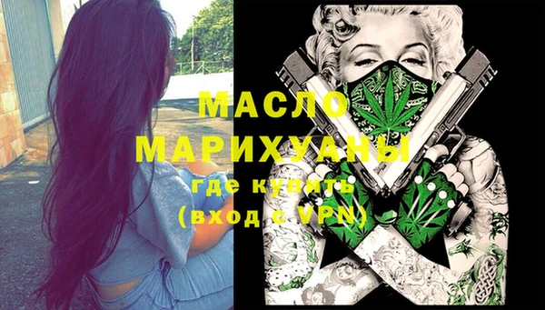 каннабис Богданович